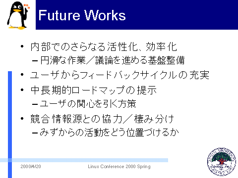 Future Works